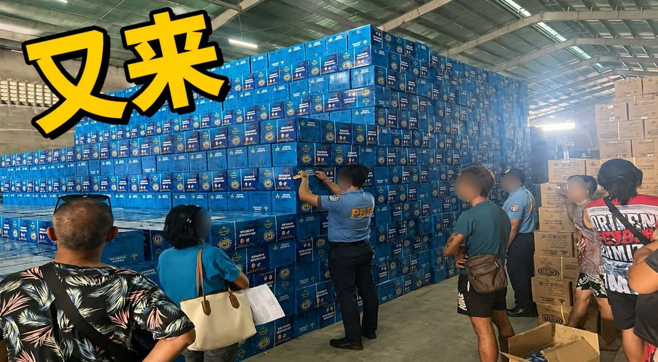 马里劳 #菲律宾抓捕 #华商 #仓库 据消息,今日下午NBI联合多个政府部门,对马里劳(Marilao)及周边工业园区展开封锁检查。