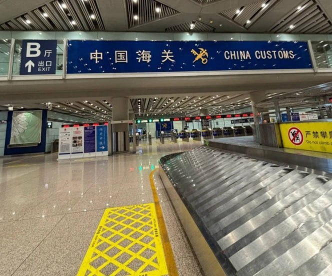 中国到妙瓦底，只需要一天；而妙瓦底回到中国，却需要一年又一年。