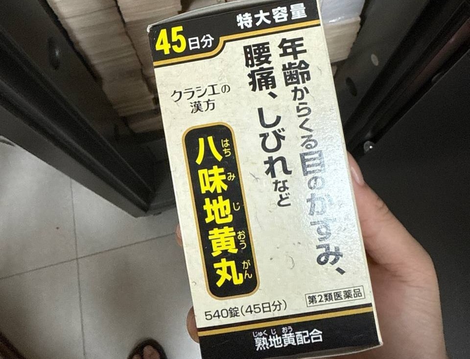 在园区打飞机是解决性欲成本最低的方式